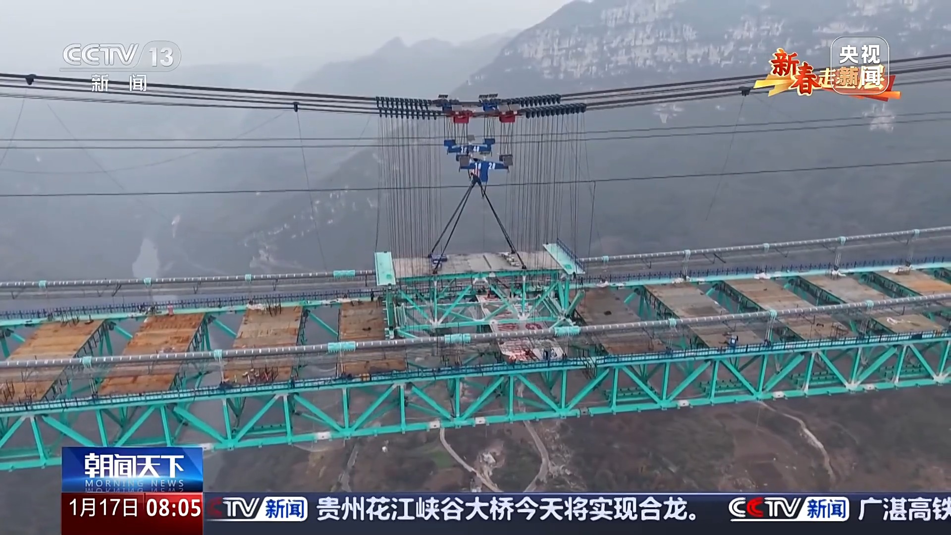 横竖都是第一！“妈，这就是你儿搞的大工程！”