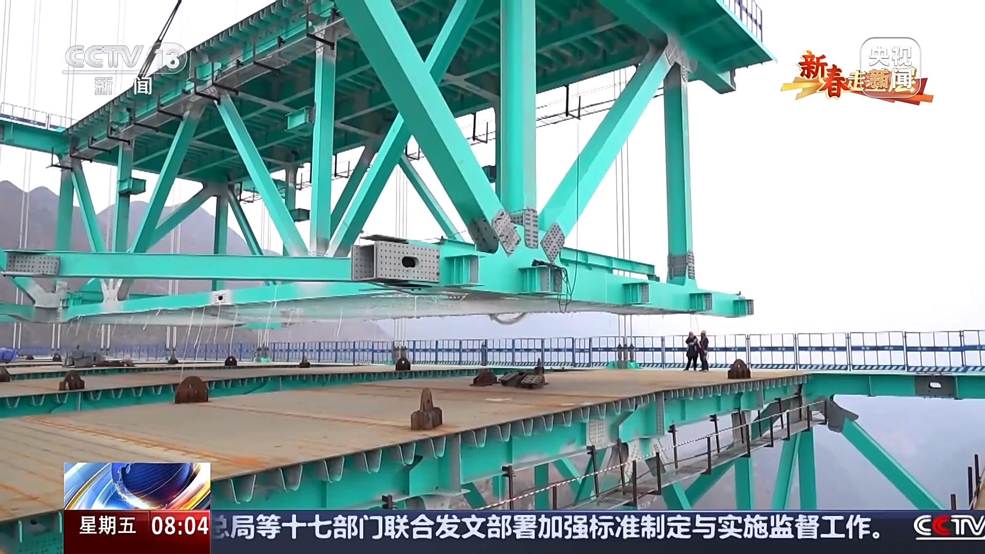 横竖都是第一！“妈，这就是你儿搞的大工程！”