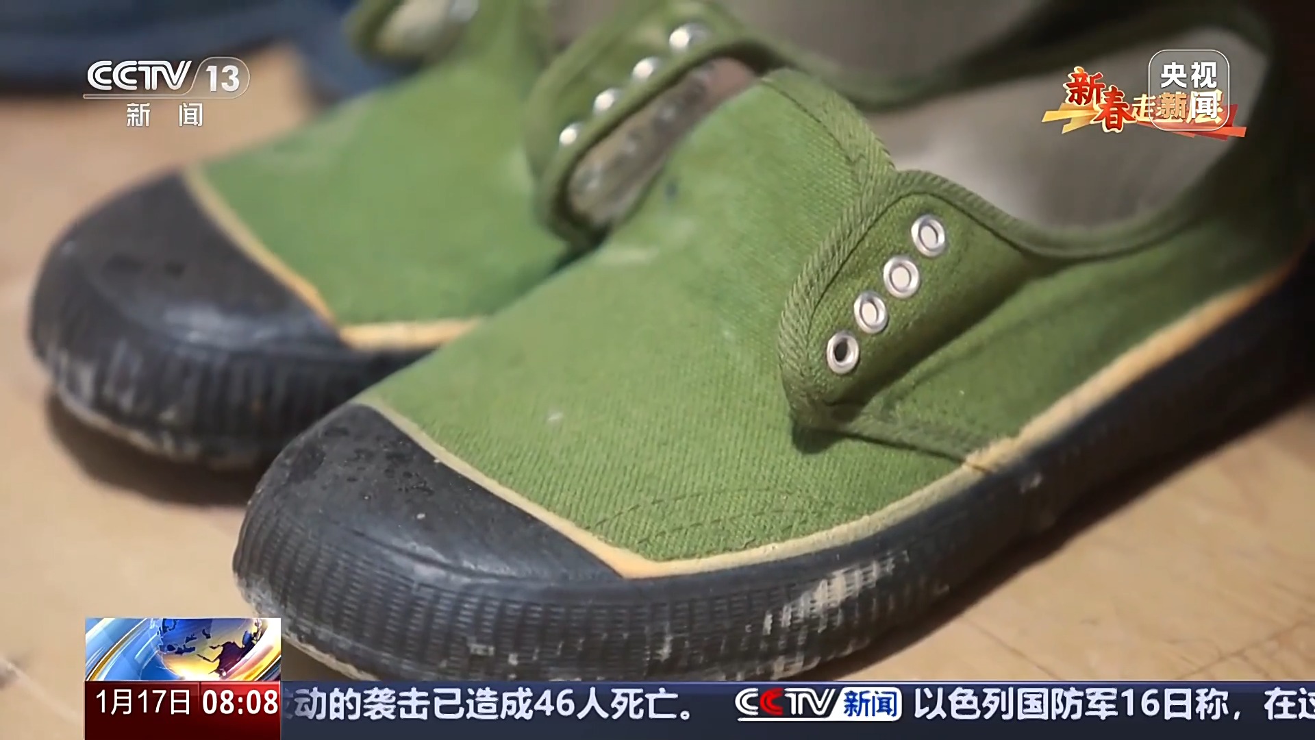 横竖都是第一！“妈，这就是你儿搞的大工程！”