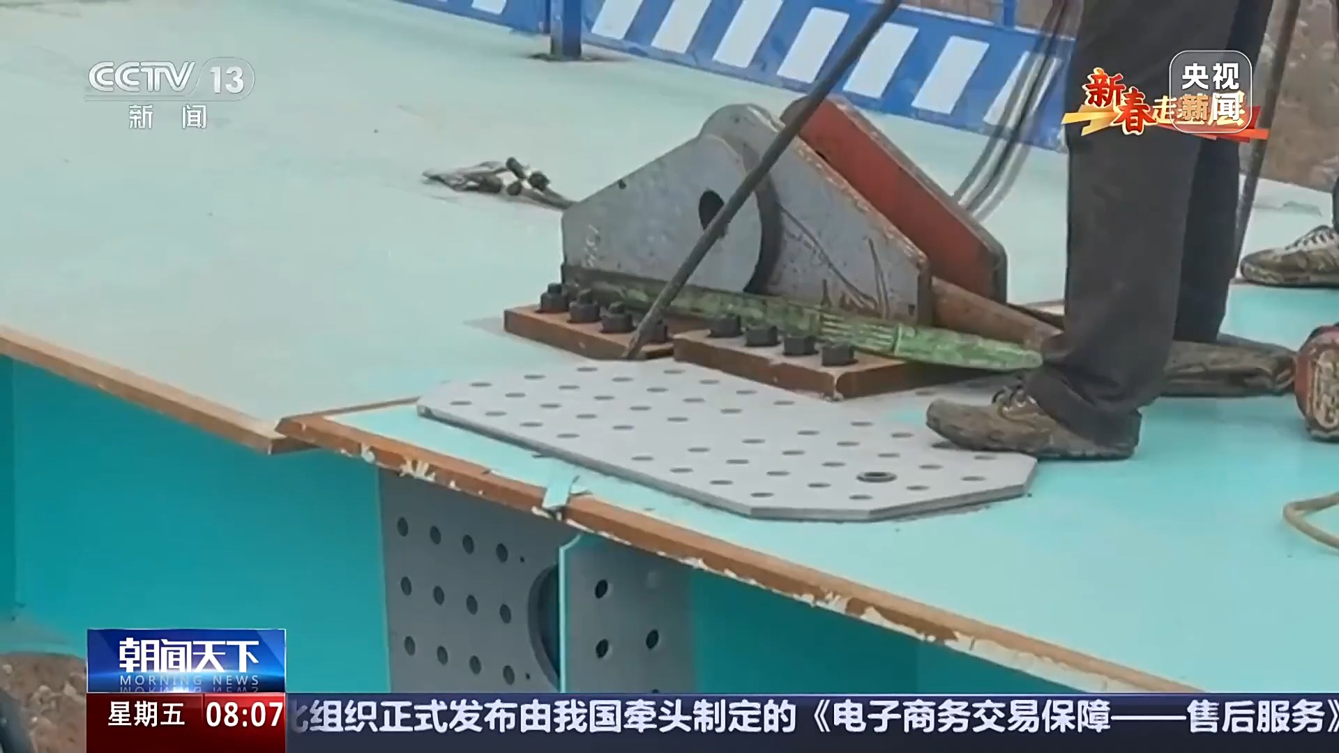 横竖都是第一！“妈，这就是你儿搞的大工程！”