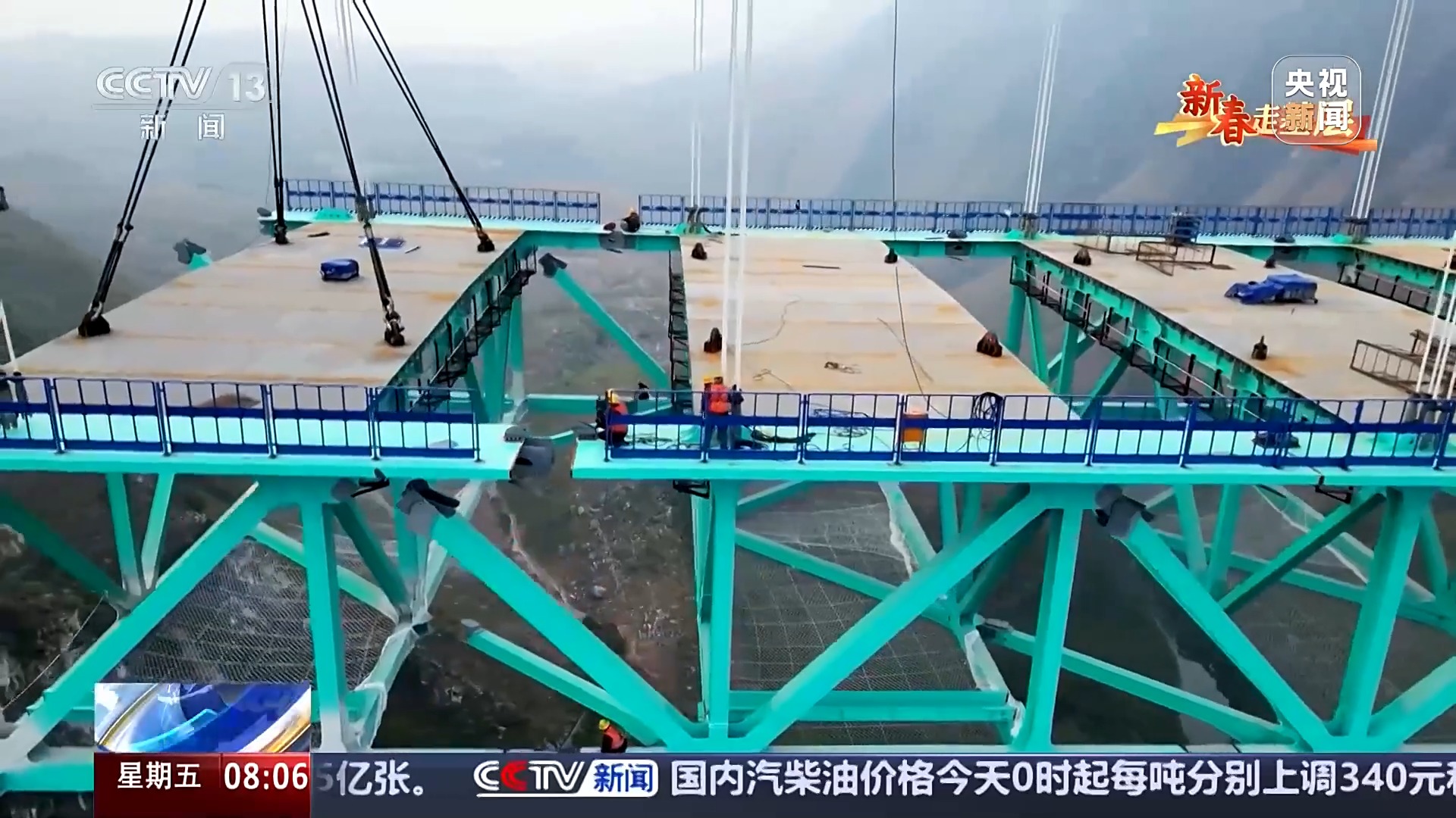 横竖都是第一！“妈，这就是你儿搞的大工程！”