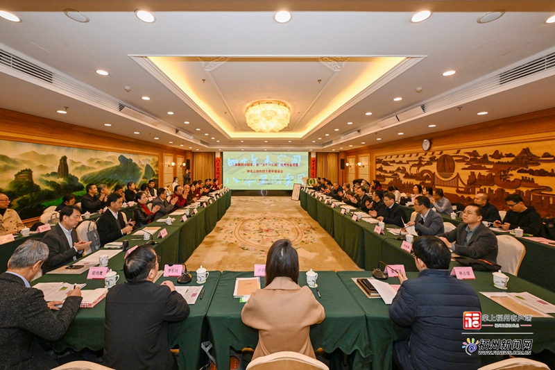 《奔跑的中国草》获大奖！林占熺：将继续奔跑