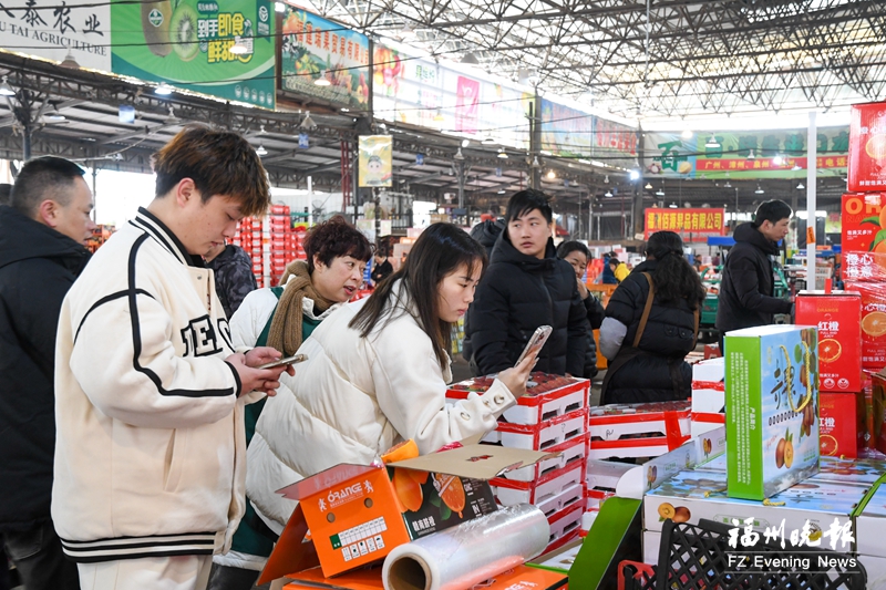 福州果品旺销登上央视 海峡果品批发市场日交易量达1900吨