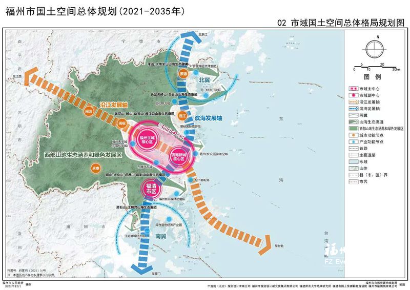 福州市资源规划局：规划引领“城”势而上