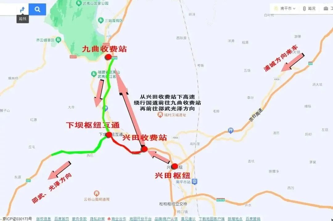 宁光高速线路图图片