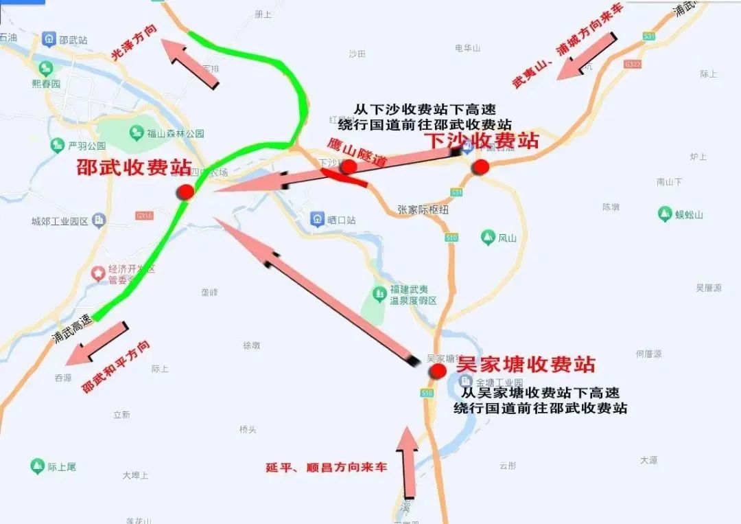警惕寒潮影响！福建高速公路交通气象风险影响预报出炉