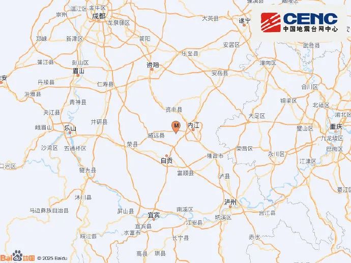 突发！四川地震，多地网友：震感强烈