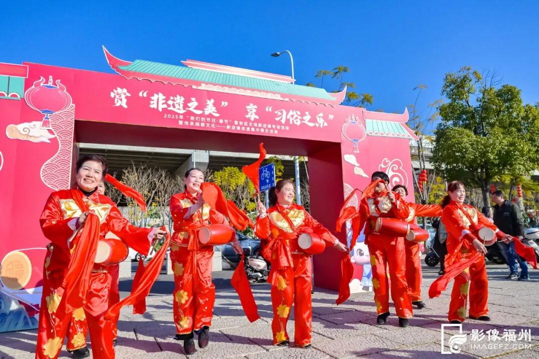 千年民俗再现！来福州共赏新春非遗盛宴！