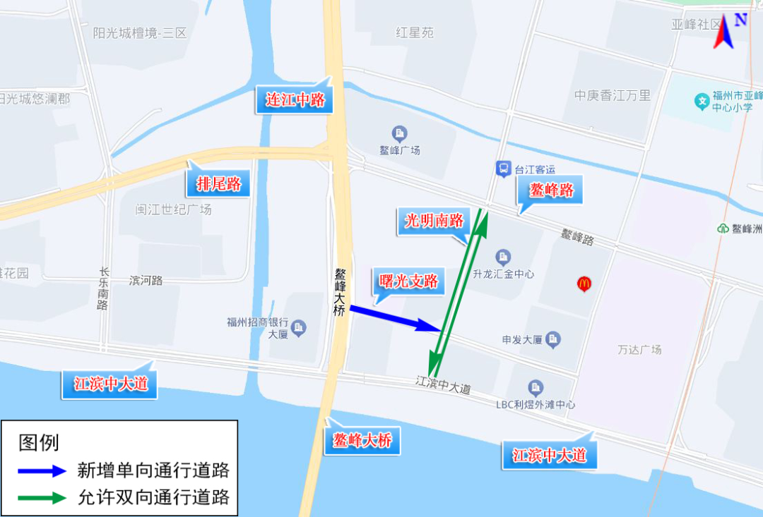 重要提醒！台江区这些道路通行有变！