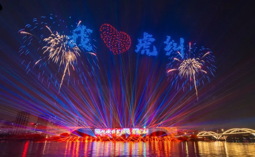 今年新春，“闽江之心”热辣滚烫，high翻榕城！