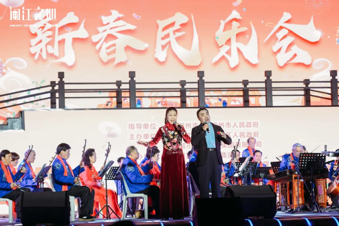 今年新春，“闽江之心”热辣滚烫，high翻榕城！