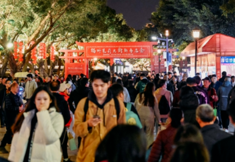 今年新春，“闽江之心”热辣滚烫，high翻榕城！
