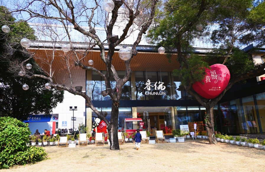 今年新春，“闽江之心”热辣滚烫，high翻榕城！