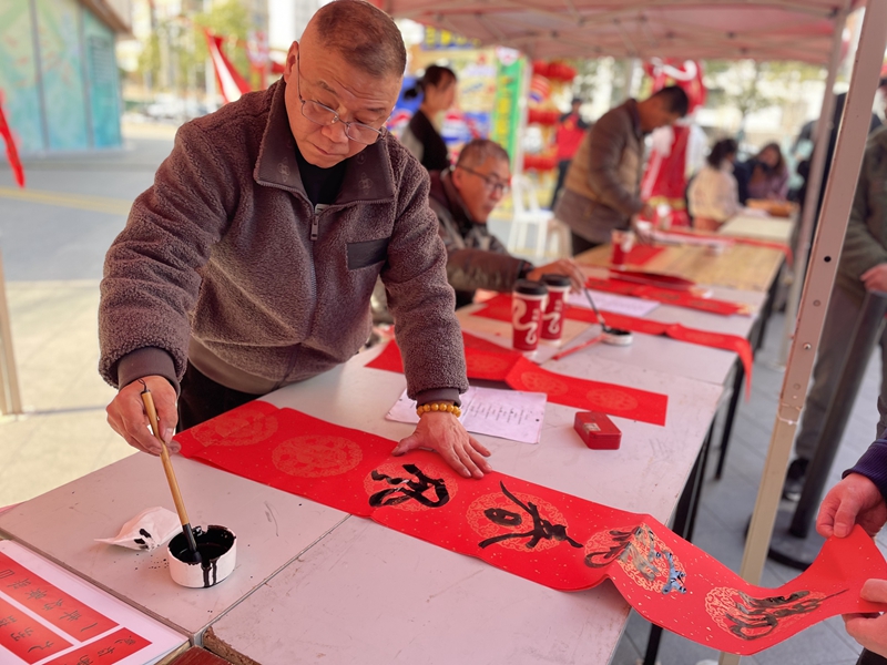 2025年仓山区“我们的节日·春节”仓山镇专场活动举行