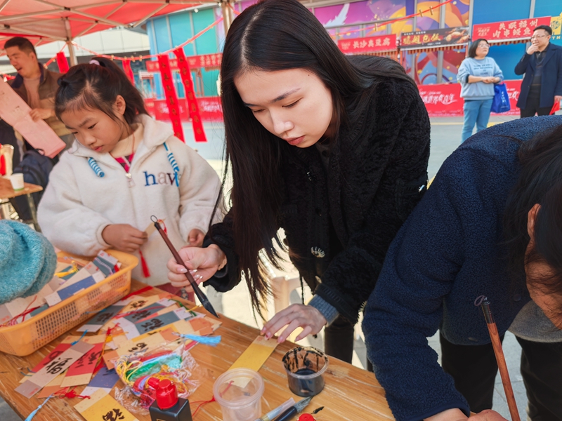 2025年仓山区“我们的节日·春节”仓山镇专场活动举行