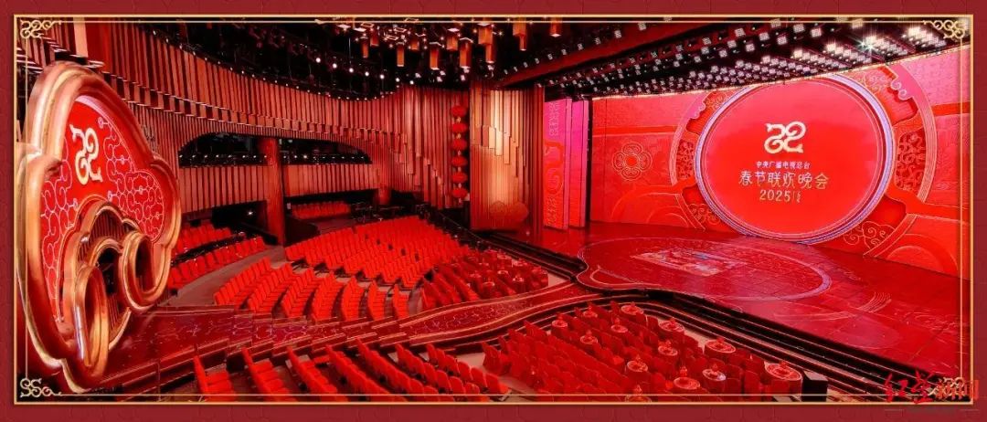 李谷一回应缺席春晚：对不起大家