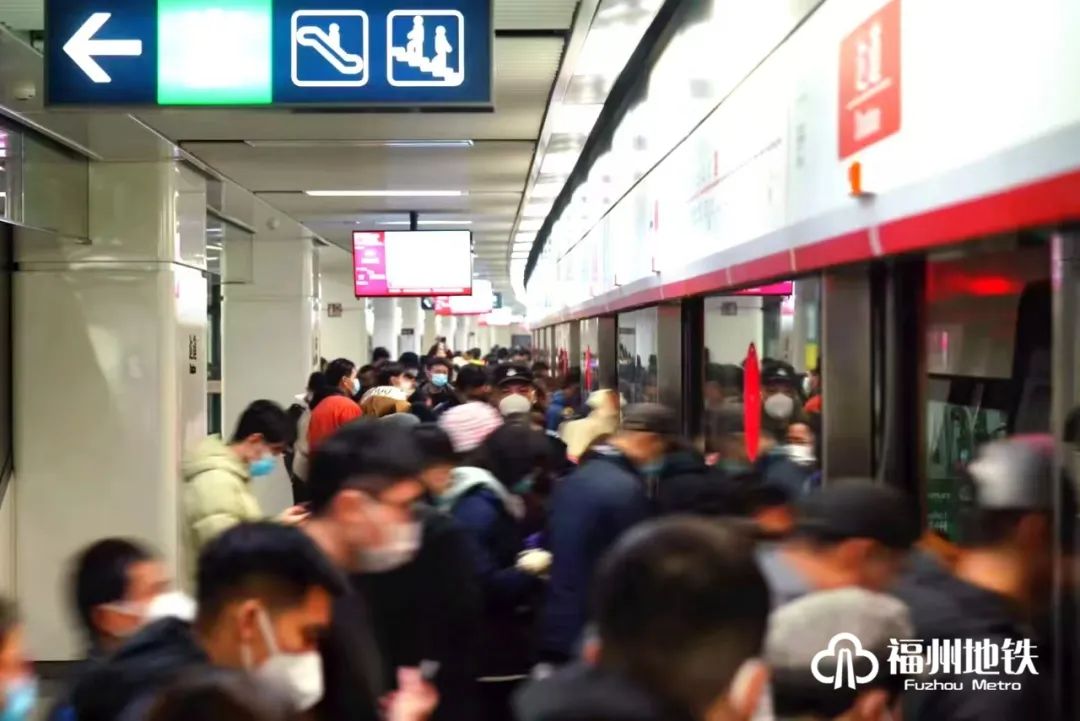 春节假期,福州地铁运营服务时间有变化! 春节假期,福州地铁运营服务时间有变化!