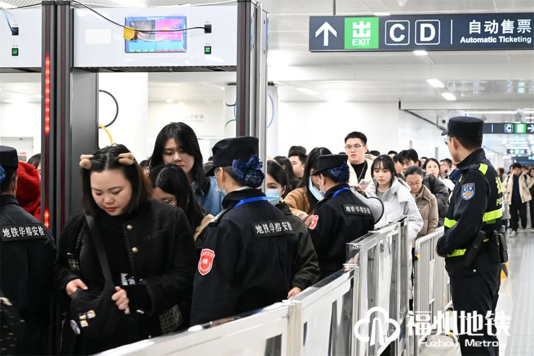 春节假期,福州地铁运营服务时间有变化! 春节假期,福州地铁运营服务时间有变化!