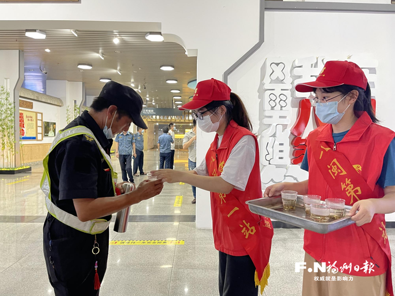 在改革中启新程 向现代化再迈进——新时代福州社会工作综述