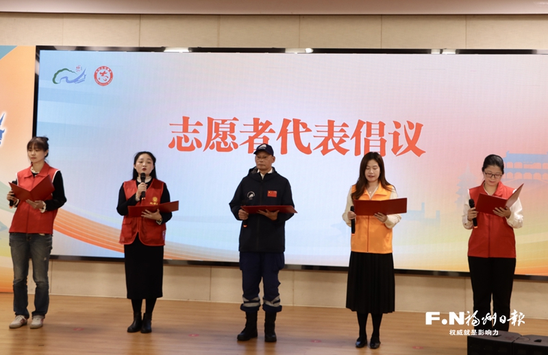 在改革中启新程 向现代化再迈进——新时代福州社会工作综述