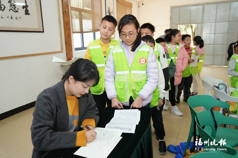 福州晚报写作训练营走读晋安茶文化
