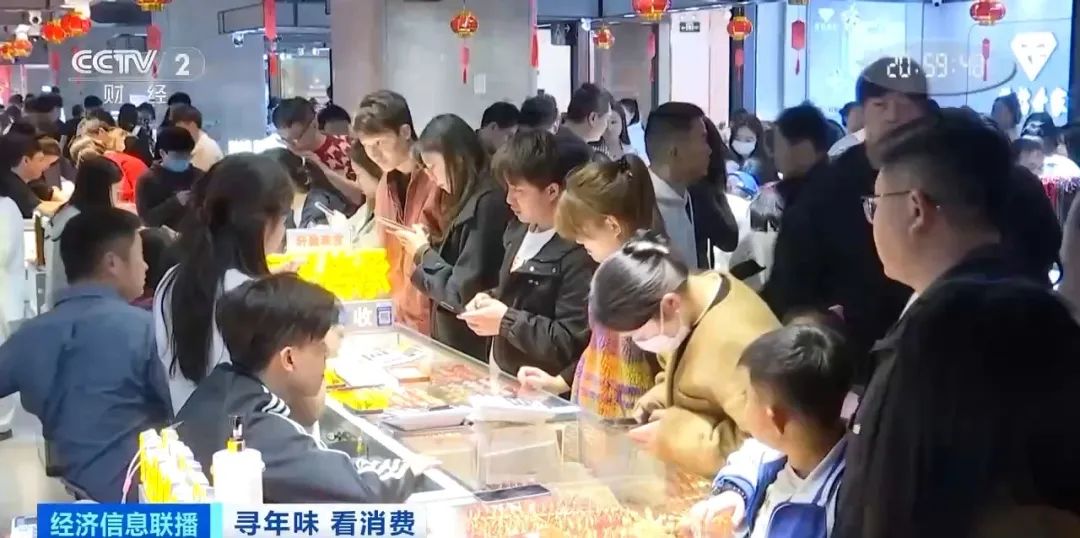 金价“狂飙”！还能不能买？