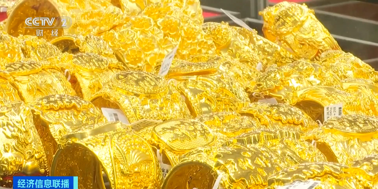 金价“狂飙”！还能不能买？