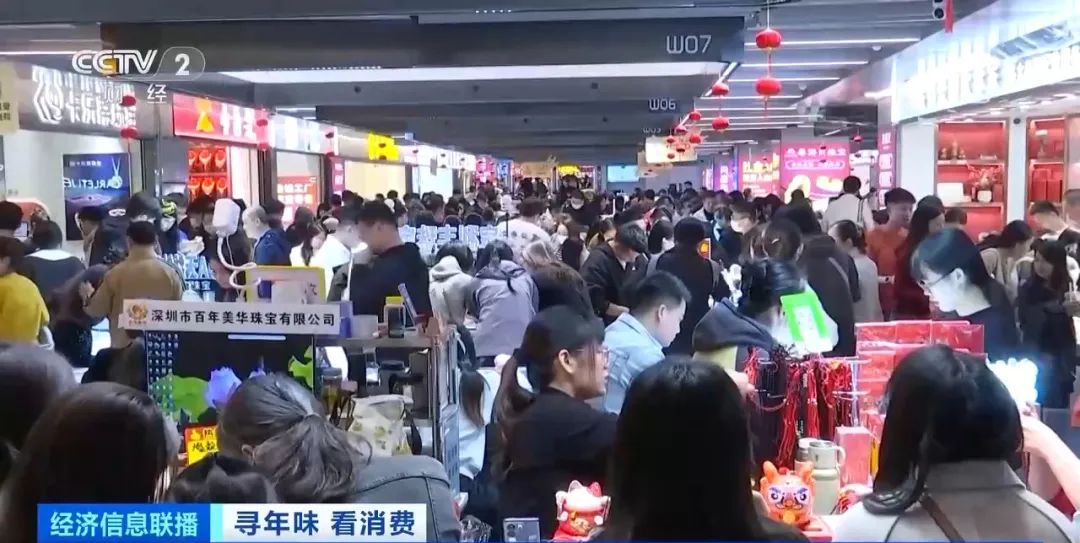 金价“狂飙”！还能不能买？