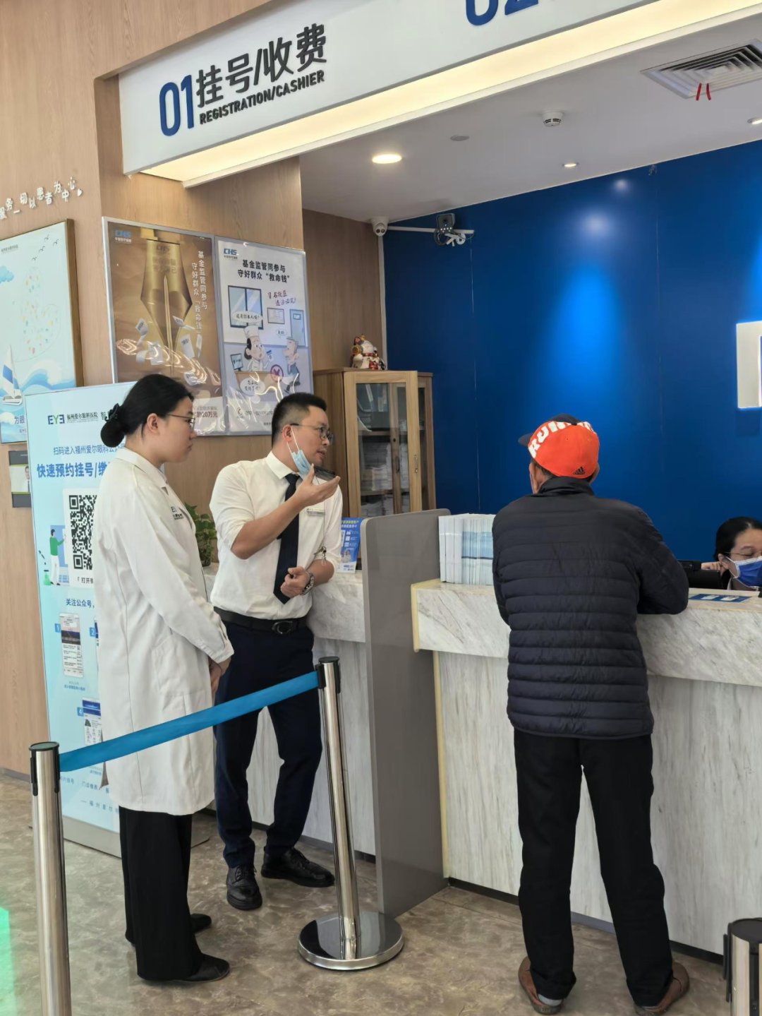 温暖医瞬间丨医护“跨界侦探”行动，速寻失物、失主