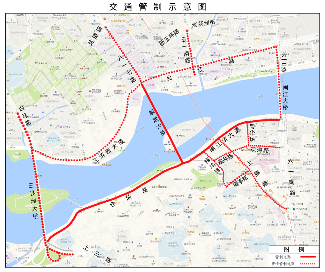 事关除夕夜烟花秀！部分道路将禁止车辆通行！
