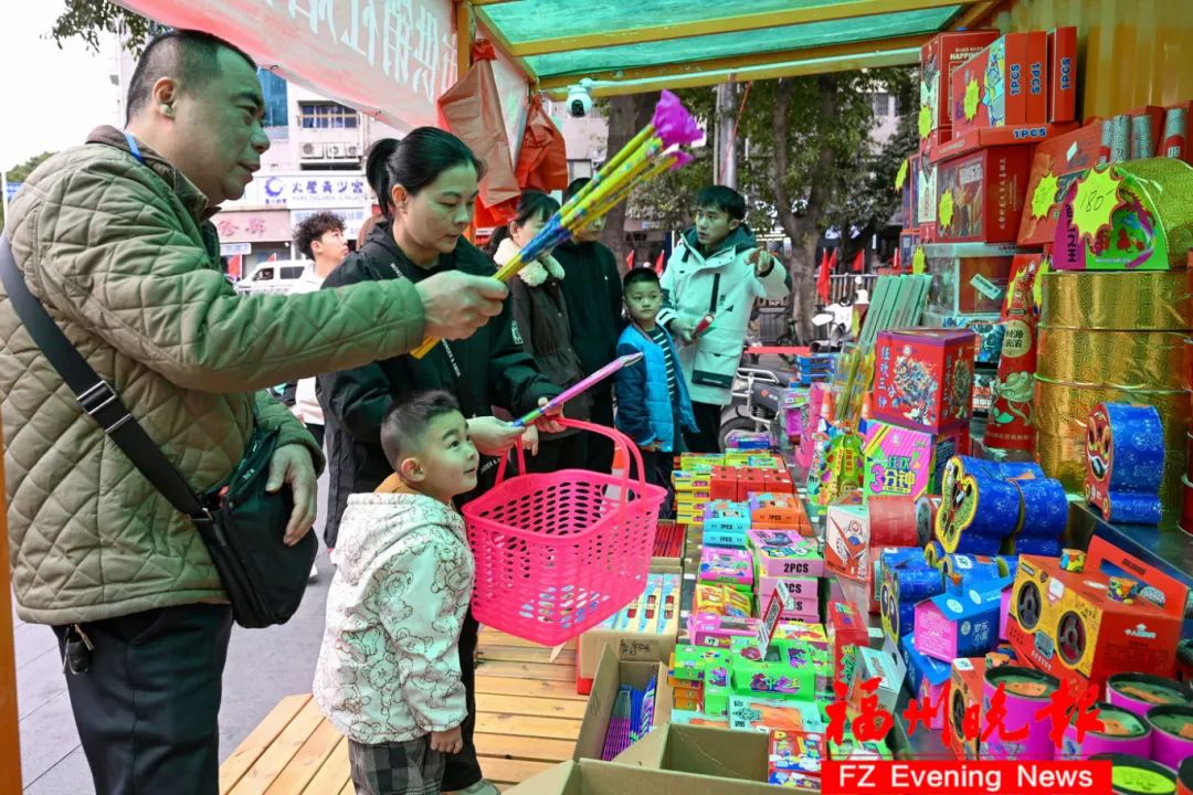 福州29个烟花爆竹销售点24日起开售