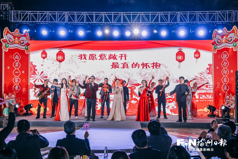 【网络中国节·春节】有福之州迎佳节 暖意融融年味浓