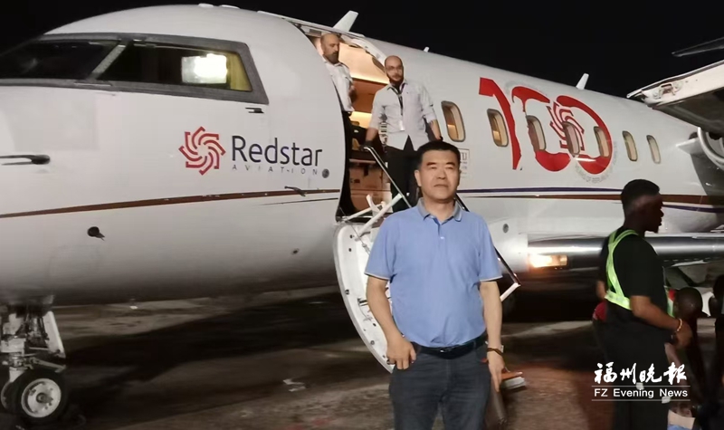 小伙在尼日利亚脑出血 福州神经外科医生跨洲施救