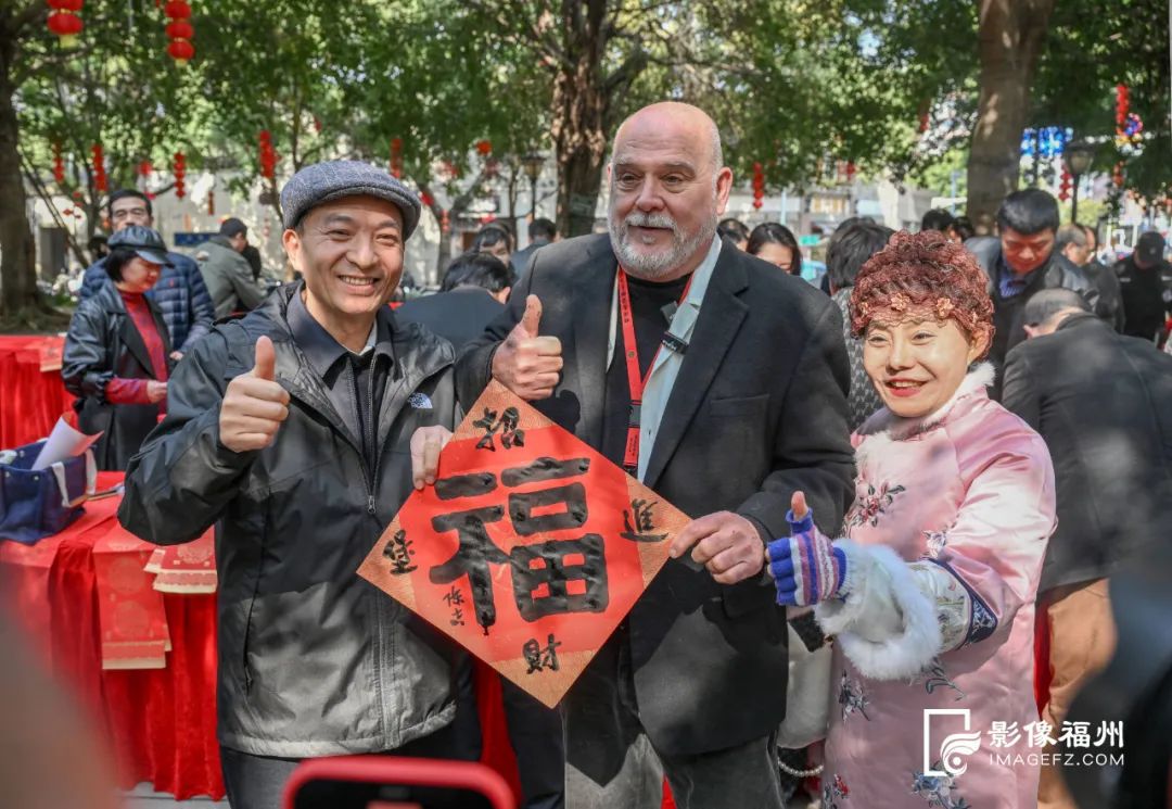 好热闹！福州这里福气满满，翰墨飘香！