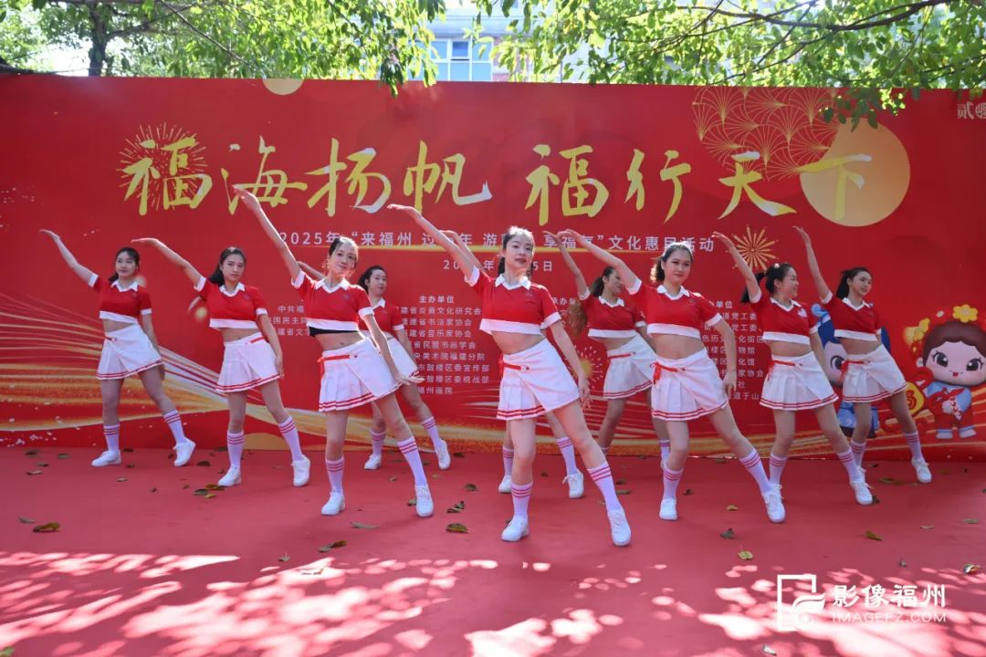 好热闹！福州这里福气满满，翰墨飘香！