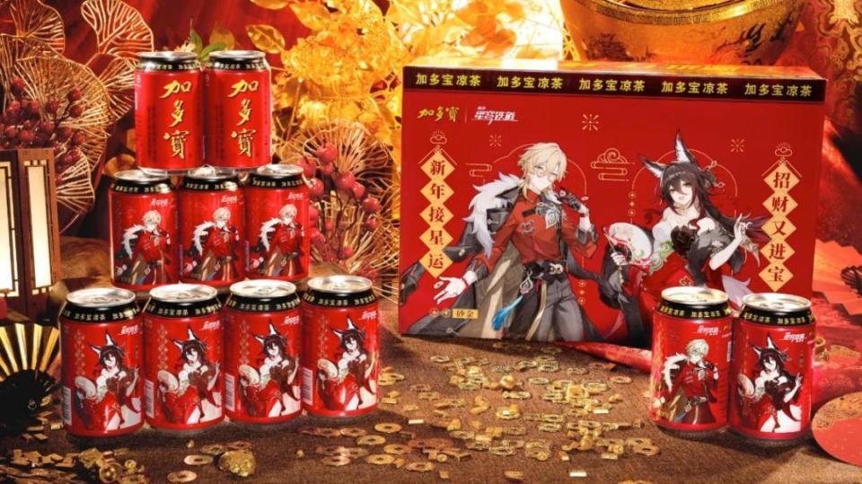 当00后去买年货