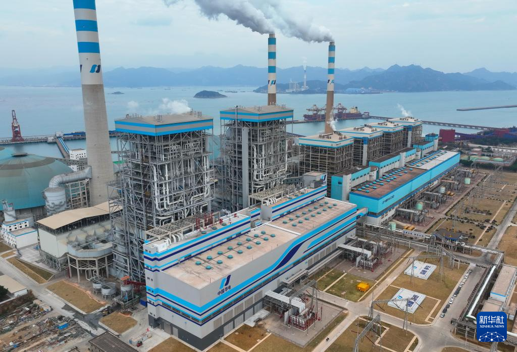 中国华电福建可门三期项目全面投产发电