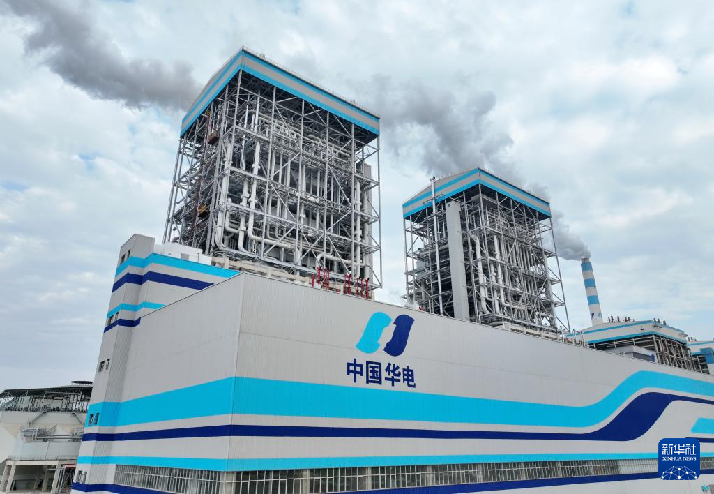 中国华电福建可门三期项目全面投产发电