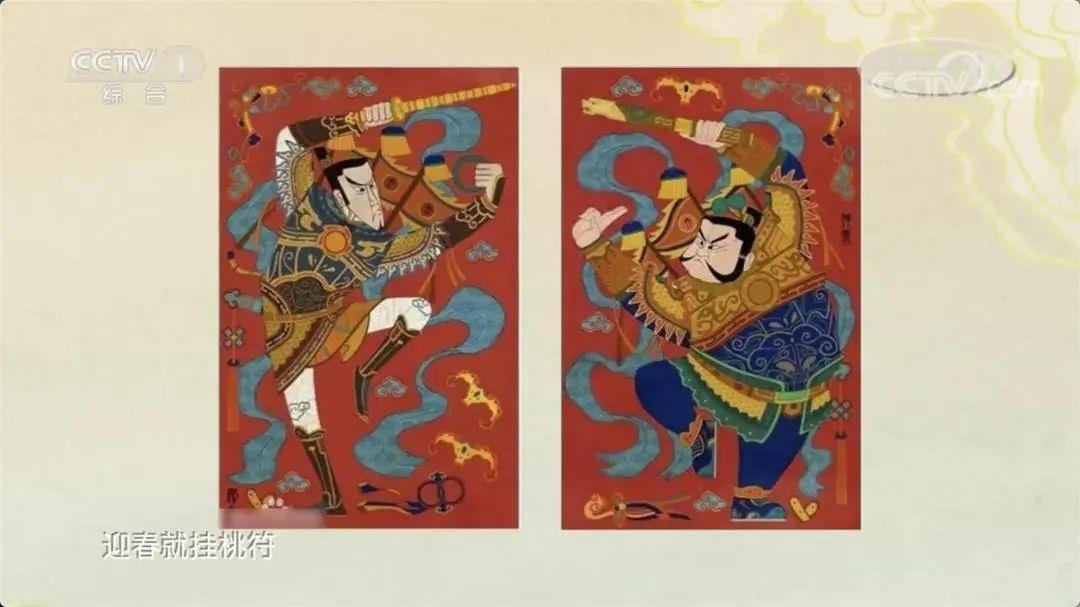 行行行行行行行 这春联你会读吗 行行行行行行行 这春联你会读吗