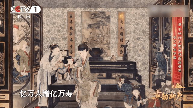 行行行行行行行 这春联你会读吗 行行行行行行行 这春联你会读吗