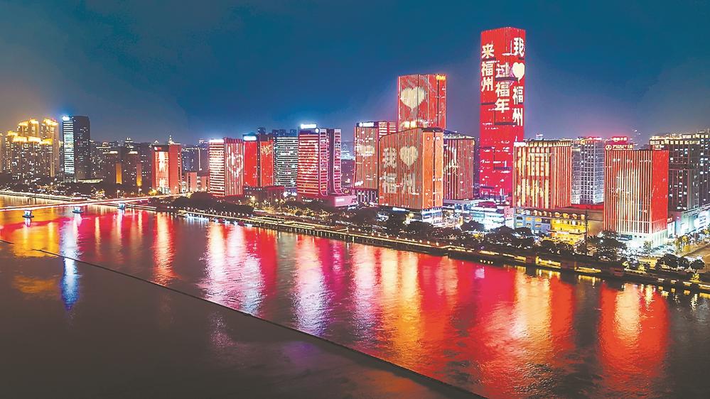 追新看点｜来福州，过福年！春节就得这样玩儿~