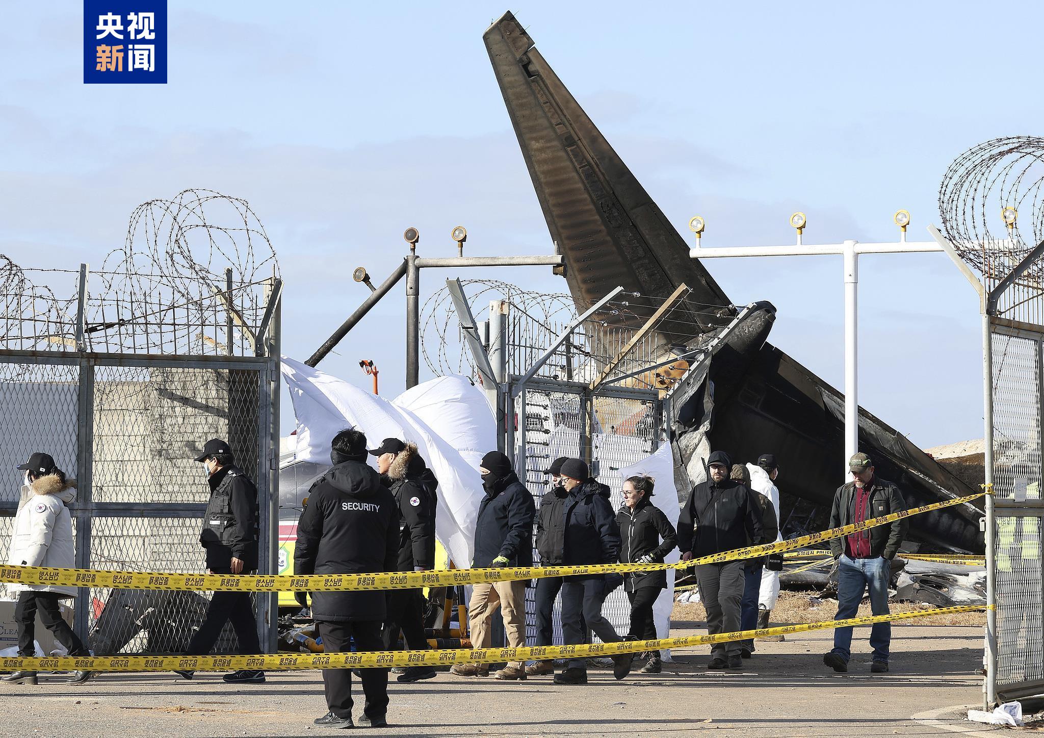 韩公布济州航空空难初步调查报告