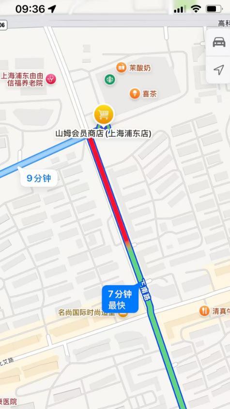 全国商超都挤爆了 有代购日赚6位数