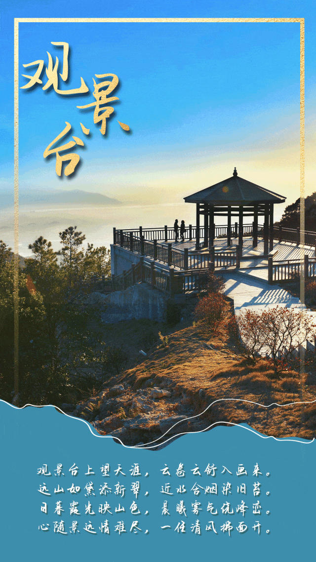 蠢蠢欲动！看福州这个“新年搭子”，再挤也要去