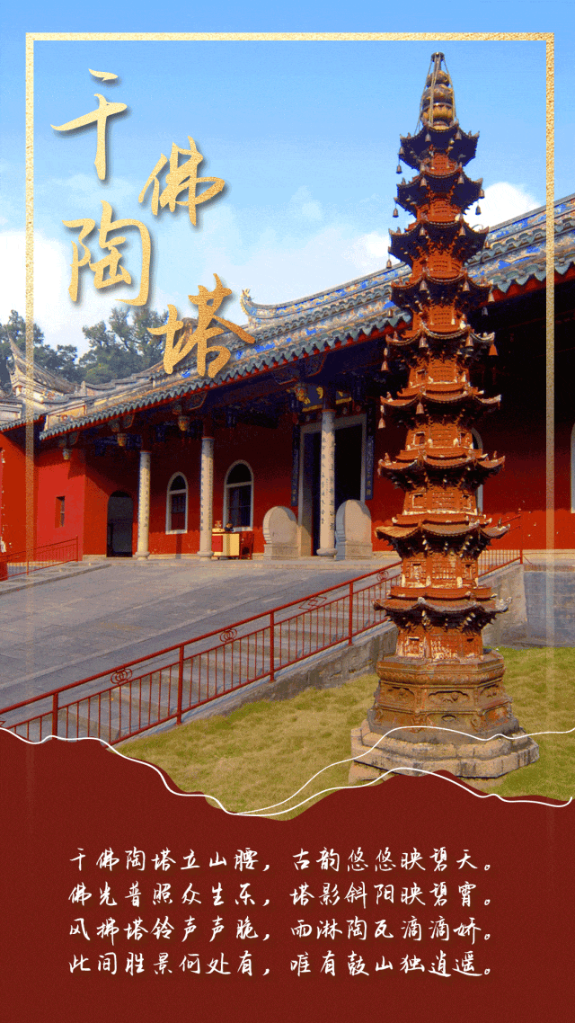 蠢蠢欲动！看福州这个“新年搭子”，再挤也要去