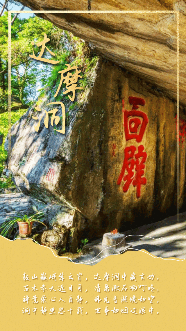 蠢蠢欲动！看福州这个“新年搭子”，再挤也要去