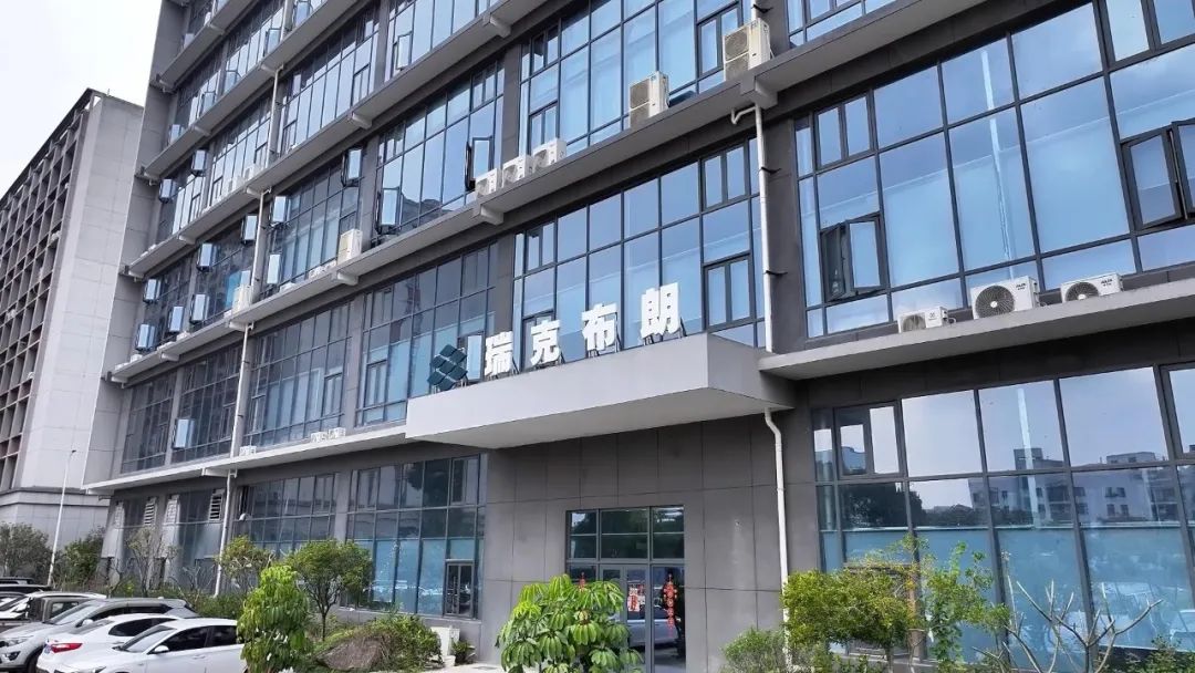 向“新”而行丨海归博士高新创业记，让国民从“齿”无忧！