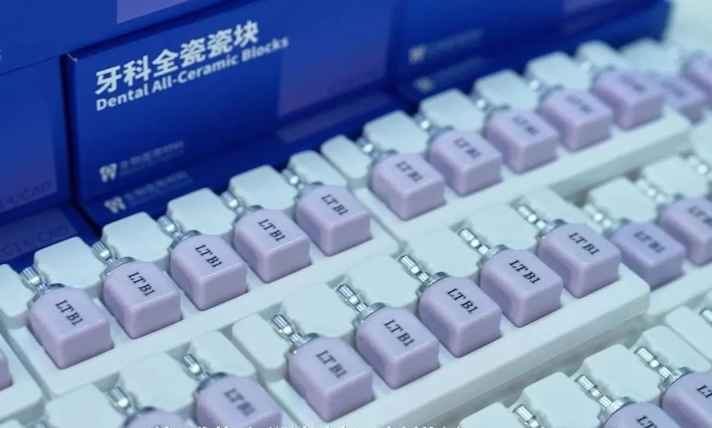 向“新”而行丨海归博士高新创业记，让国民从“齿”无忧！