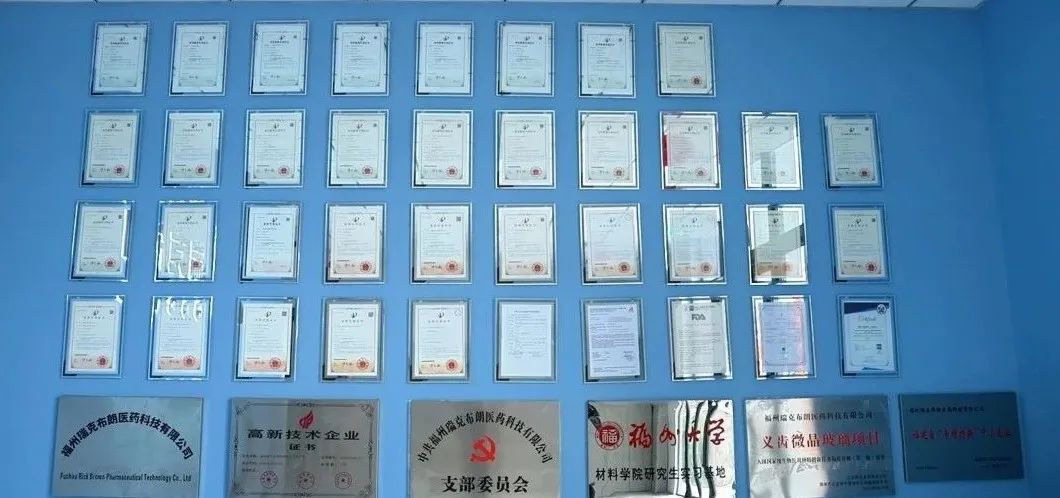 向“新”而行丨海归博士高新创业记，让国民从“齿”无忧！