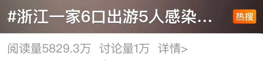 大S真实死因有变？专家释疑！近期已有不少人进了医院，医生：别硬扛……